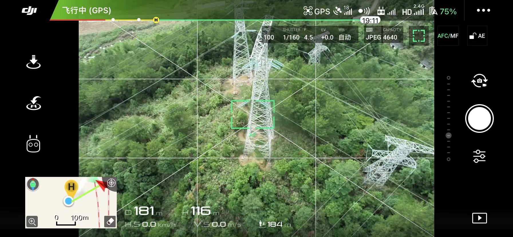 機載激光雷達(dá)，讓飛燕航空遙感電力巡檢提效40倍